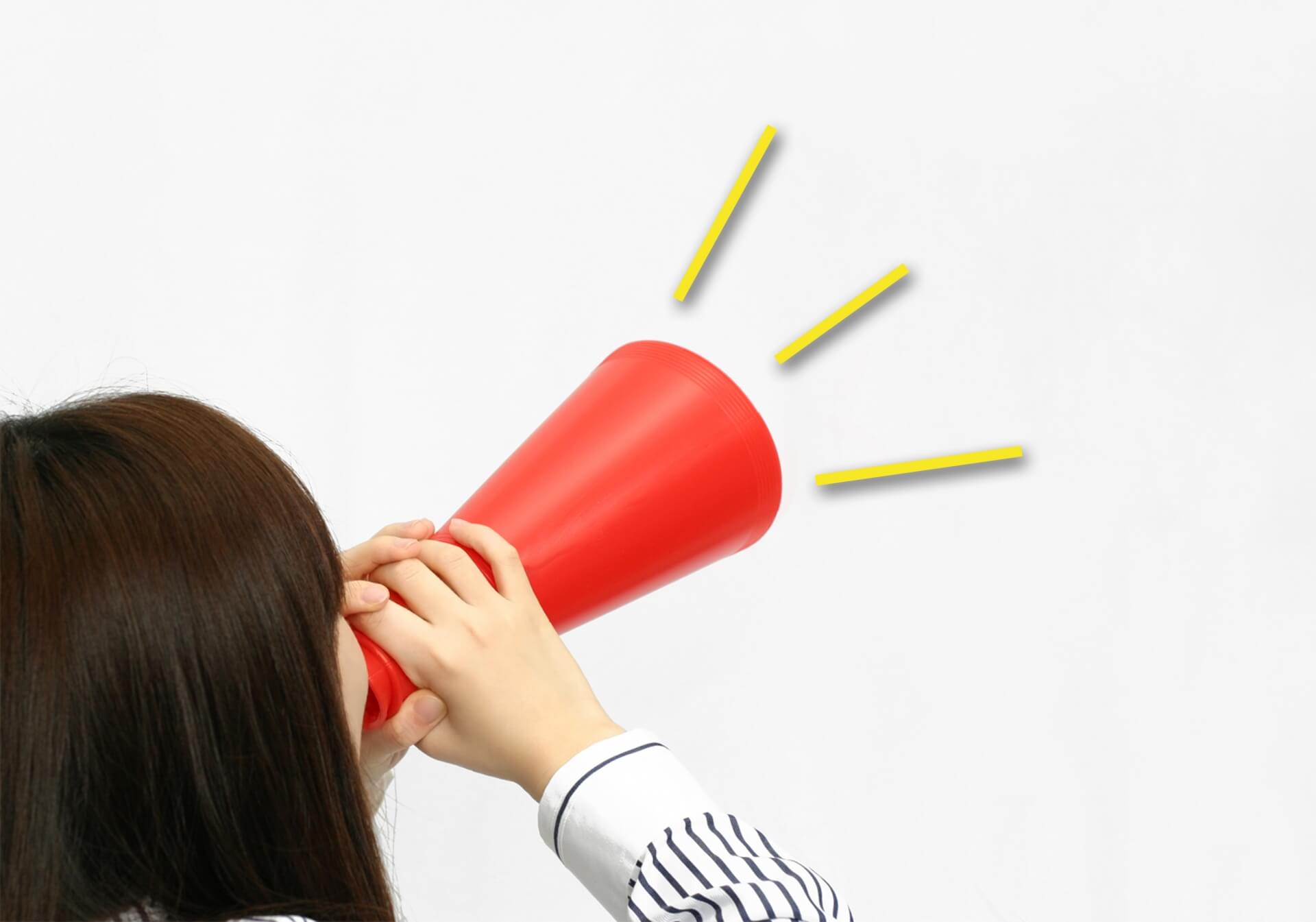 Representative Message